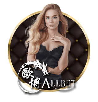 allbet